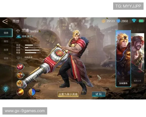 兰博徒弟们现正热播的游戏有哪些他们的选择和玩法分析